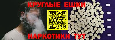 спайс Кимры
