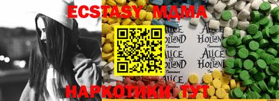 спайс Кимры