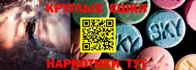 скорость mdpv Кингисепп