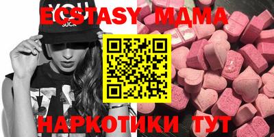 a pvp Балахна