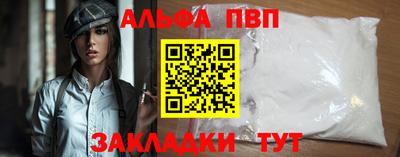скорость mdpv Кинель