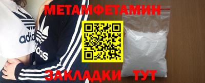 скорость mdpv Кингисепп