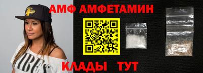 скорость mdpv Кингисепп