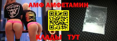 скорость mdpv Кингисепп