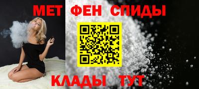 скорость mdpv Кингисепп