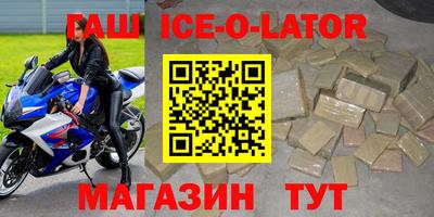 скорость mdpv Кинель