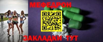 скорость mdpv Кингисепп