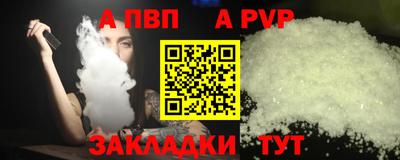 MDMA Premium VHQ Балашиха
