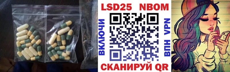 Лсд 25 экстази ecstasy Нарьян-Мар